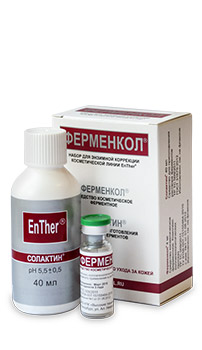 Ферменкол - Набор для электрофореза в бинарной упаковке